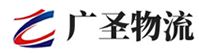泉州到五原县物流公司